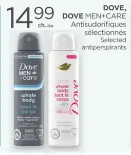 Proxim DOVE, DOVE MEN+CARE offer