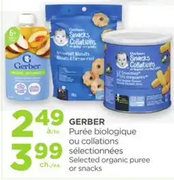 Proxim GERBER offer