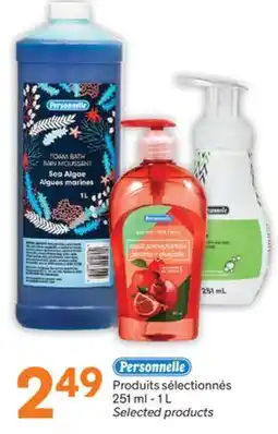 Brunet Personnelle Produits sélectionnés offer