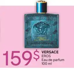 Brunet VERSACE EROS offer