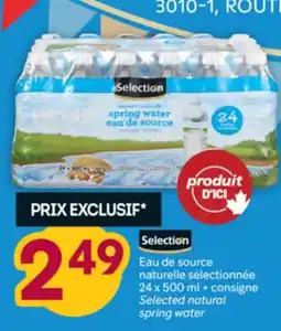 Brunet SELECTION Eau de source naturelle sélectionnée offer