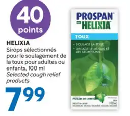 Brunet HELIXIA Sirops sélectionnés pour le soulagement de la toux pour adultes ou enfants offer