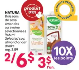 Brunet NATURA Boissons de soya, amandes ou avoine sélectionnées offer