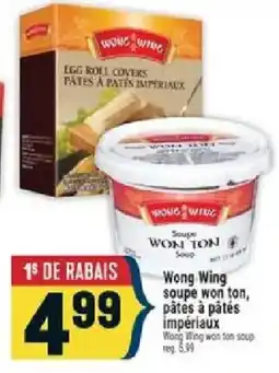 Marché Adonis Wong Wing wonton soup offer