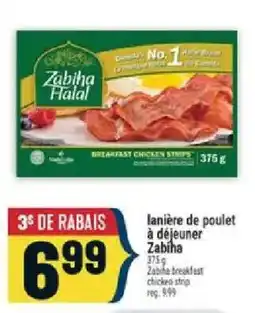Marché Adonis Zabiha breakfast chicken strip offer