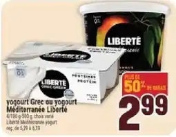 Marché Adonis Liberté yogourt Grec ou yogourt Méditerranée offer