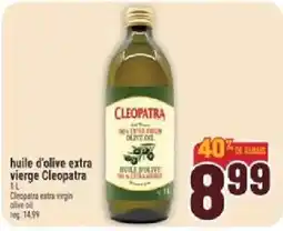 Marché Adonis Cleopatra olive oil extra virgin offer