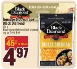 Marché Adonis Black Diamond mozza cheddar offer