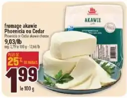 Marché Adonis Akawie phoenicia or cedar cheese offer