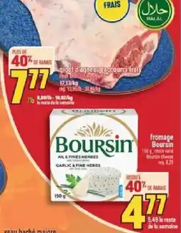 Marché Adonis Boursin garlic & fine herbs offer