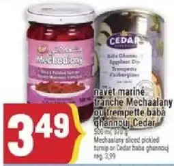 Marché Adonis Mechaalany sliced pickled turnip or Cedar baba ghanoush offer