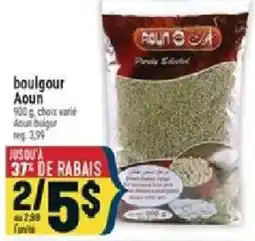 Marché Adonis Aoun boullgour offer