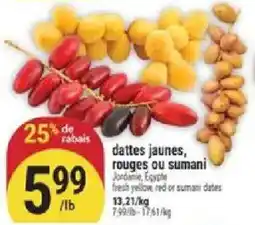 Marché Adonis dattes jaunes, rouges ou sumani offer
