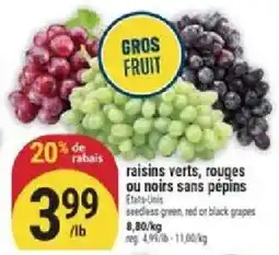 Marché Adonis raisins verts, rouges ou noirs sans pépins offer