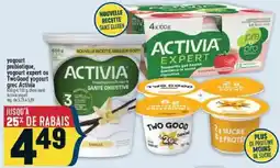 Marché Adonis Activia yogurt offer