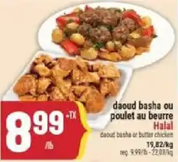 Marché Adonis daoud basha ou poulet au beurre offer