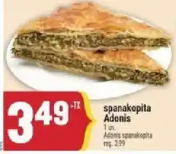 Marché Adonis Adonis spanakopita offer