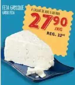 Marché Adonis Greek feta offer