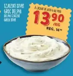 Marché Adonis Delphi tzatziki offer