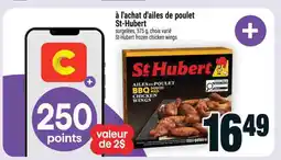 Super C St-Hubert frozen chicken wings offer