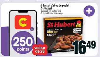 St-Hubert frozen chicken wings