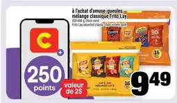 Super C Frito Lay assorted classic chips variety pack offer