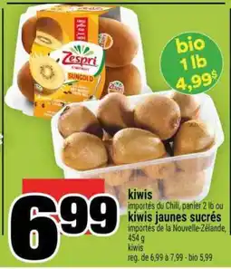 Super C KIWIS offer
