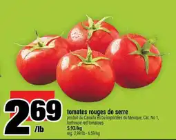 Super C TOMATES ROUGES DE SERRE offer