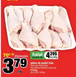 Super C PILONS DE POULET FRAIS offer