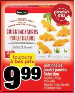 Super C PORTIONS DE POULET PANÉES SELECTION offer