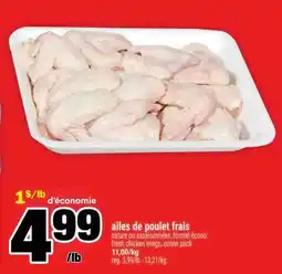 Super C ailes de poulet frais offer