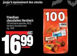 Super C friandises chocolatées Hershey’s offer