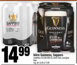 Super C bière Guinness, Sapporo offer