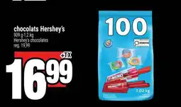 Super C chocolats Hershey's offer