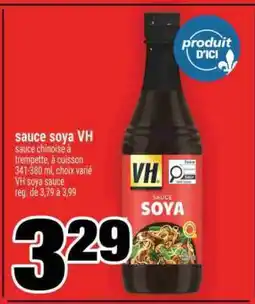 Super C SAUCE SOYA VH offer
