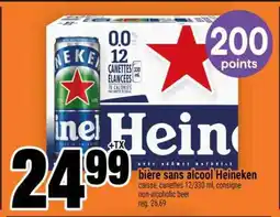 Super C BIÈRE SANS ALCOOL HEINEKEN offer
