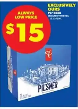 Real Canadian Liquorstore PC Beer Pilsner offer