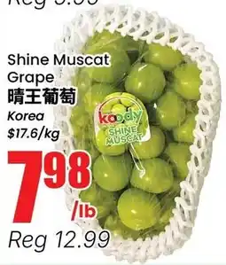 Btrust Supermarket Shine Muscat Grape offer