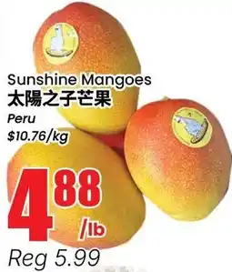 Btrust Supermarket Sunshine Mangoes offer