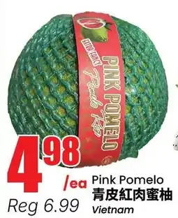 Btrust Supermarket Pink Pomelo offer