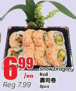 Btrust Supermarket Snow Dragon Roll offer