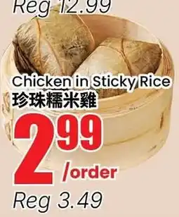Btrust Supermarket Chicken in Sticky Rice offer