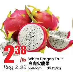 Btrust Supermarket White Dragon Fruit offer