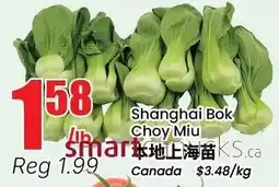 Btrust Supermarket Shanghai Bok Choy Miu offer