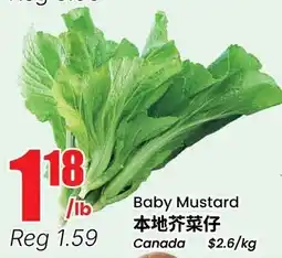 Btrust Supermarket Baby Mustard offer