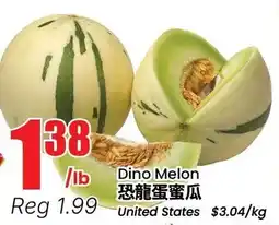 Btrust Supermarket Dino Melon offer