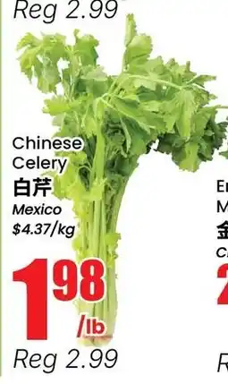 Btrust Supermarket Chinese Celery offer
