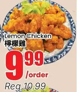 Btrust Supermarket Lemon Chicken offer