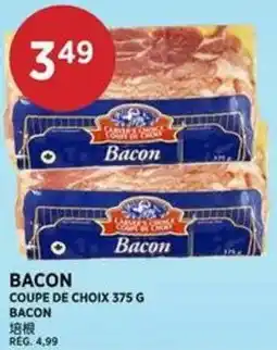 Kim Phat Bacon Coupe de Choix offer