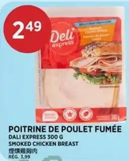 Kim Phat Deli express poitrine de poulet fumée offer